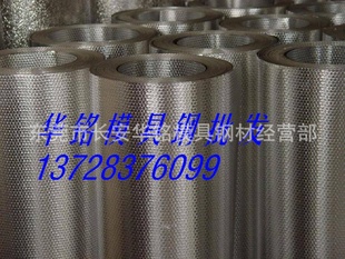 Fe235WFe355Wֲ