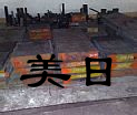 SMA490BPģ߸ֲ