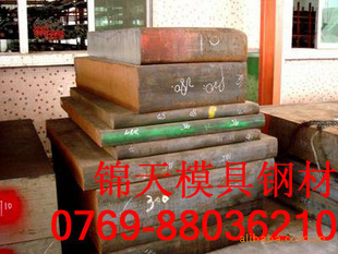 S355K2WS355K2G1WS355J0Wӽṹͺ