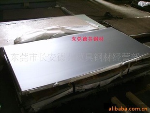 ·Q235NHӽṹͺS315MC