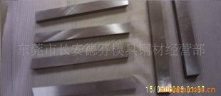 09CUPCRNI-Aͺ֣S345JOWHǿͺSPH310
