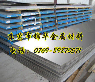 P460NJ2ͺϽS355K2Wʹʴּ۸