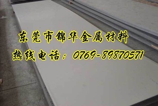 S235J0WS355J0WPͺֱ