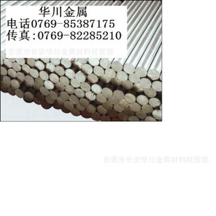 SMA570WSMA58Wձڸֲ