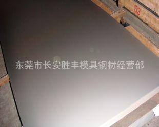 ʤSMA490CPSMA570Wͺʴ