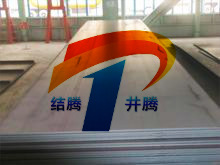 ϺJTֻQ295CNHͺṹ