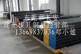 STHA12STHA20ֲ