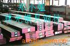 S355J0WPS355J2G1Wֲ