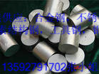 270-480/270-480W