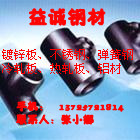 nm450ĥǸnm450
