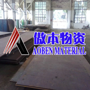 NDͺְSM490YAͺSM490YA
