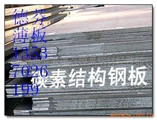 50A600Ƭ50A700ɸ
