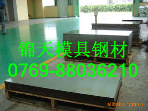 HSA235WHSA245WHSA355W1ͺ