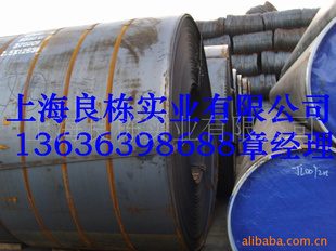 B480GNQR/SPA-H/09CuPCrNi-A/Q345GNHL/Q295GNHLͺְ壨