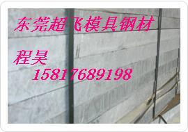 06Cr18Ni9Cu306Cr19Ni10Nְ