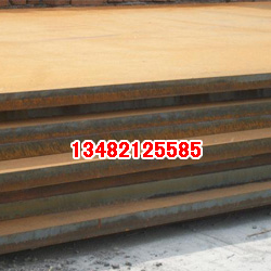 ͺQ345GNHL09CuPCrNi-AǸ
