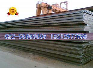 Q550NHͺQ355NH09CuPCrNi-Aͺְ