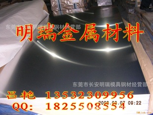 ͺְP315NStE315ڸֲ1.1104Ͻְ