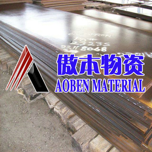 ӪͺQ700NQR1ʹʴְQ700NQR1