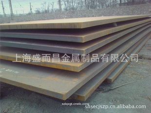 WEL-HARD500ְ壬WEL-HARD500