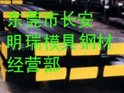 Q300GNHQ325GNHQ355GNHֲ