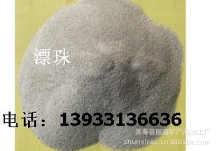 㶫úƯ켶úƯ20-70Ŀ
