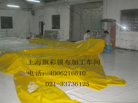 ϺĤӹװң400-621-6610