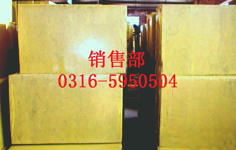 ޱ°ޱ°