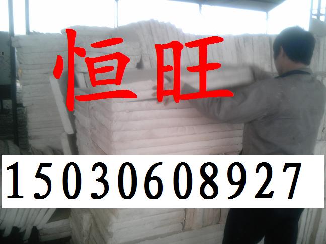 复合硅盐板价格河北复合硅盐厂家报价