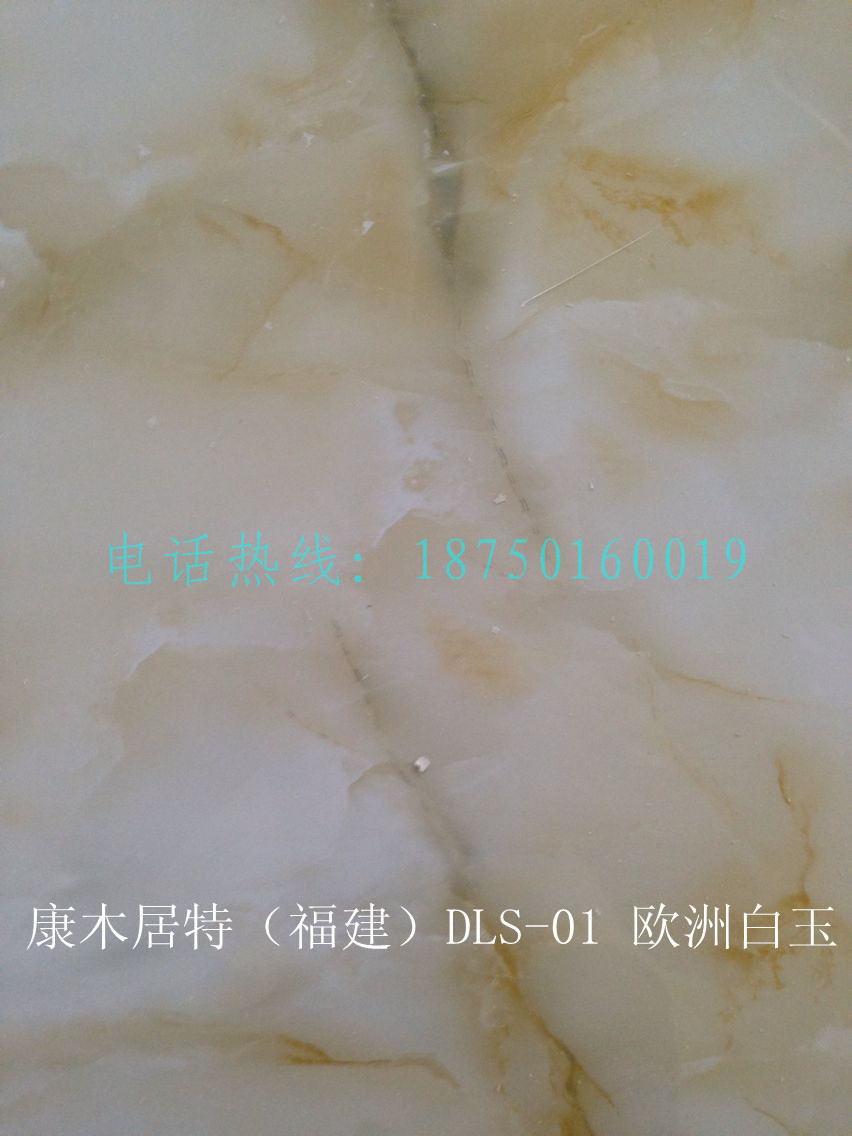 ʯƾְ塢´ʯְ塢ʯEOPְ塢´ʯ