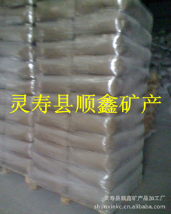 ӱƯӹ40Ŀ60Ŀ90ƯƯ鱣