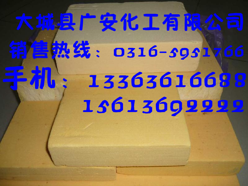 ҹӦǽȩ°