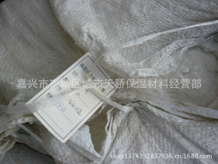浙江嘉兴湖州杭州上海江苏省无锡苏州现货陶瓷纤维刺毯