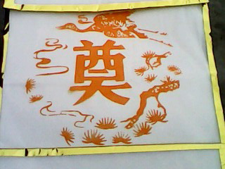 ǹݻ¯ʬͻ