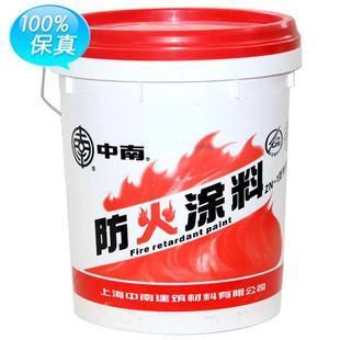 ZN-1ZN-1ͷͿ20KG