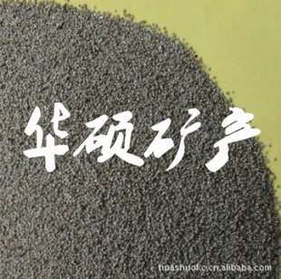 ͻƯ糧ƯƯ龡ڻ˶