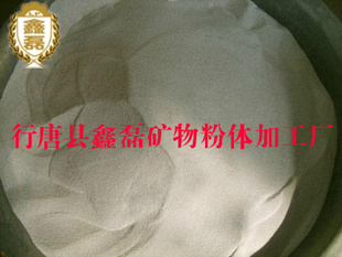 糧Ư/Ư