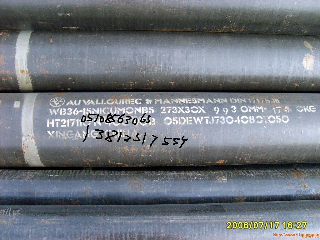 0cr18ni10tiȸֲƷ