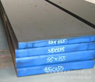 ָֻ-----1Cr16Ni35