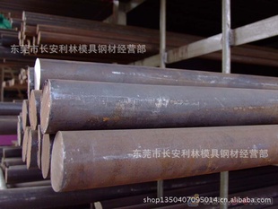阀门用钢S480404Cr10Si2Mo内然机气阀钢棒材