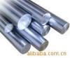 ZG45Cr20Co20Ni20Mo3W3