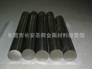 ZG30Cr26Ni5߲ZG30Cr26Ni5ԲZG30Cr26Ni5