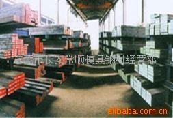 42Cr9Si2ȸְ塢ְ