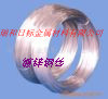 SAE321ڲⵯɸ߶ݸ