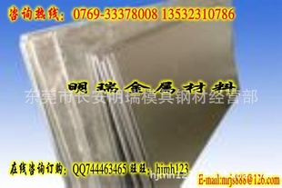 [㶫]ֻṩȸְ/Z12CAS25Z12CN26-21