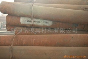 (ϸ峧)H13ԲH13м