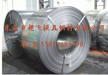 ASTM329ASTMXM-34