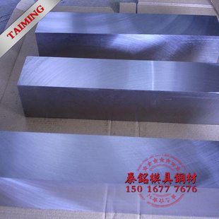 GX40CrNiSiNb35-25G-CoCr28G-NiCr28W