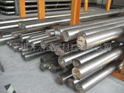 ºϽINCOLOYalloy800H