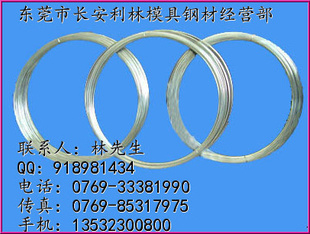 06Cr19Ni13Mo306Cr18Ni11Tiȸְ͸ִ